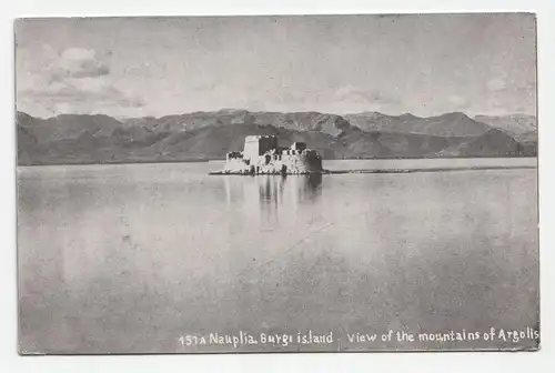 Nauplia. Burg, island view of the mountains of Argolis.