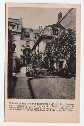 Hofansicht des Hauses Bonngasse