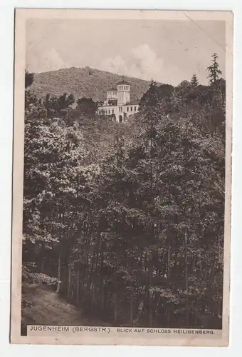 Jugenheim. Blick auf Schloss Heiligenberg.
