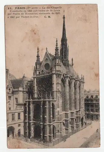 Paris - La Ste-Chapelle