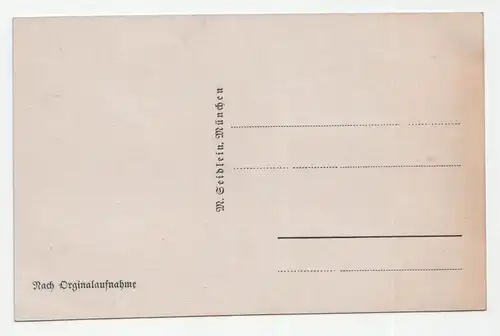 München, Jsartor bei Nacht.