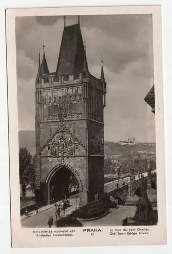 Praha. Old Town Bridge Tower.
