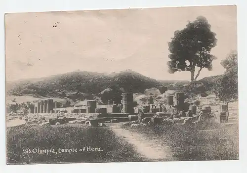 Olympia, temple of Hera