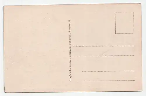 Drahthinderniss vor der Front, im Hintergrunde der englische Schützengraben