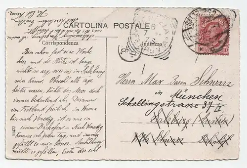 Venezia - Chiesa di S. Marco dalla Loggetta.