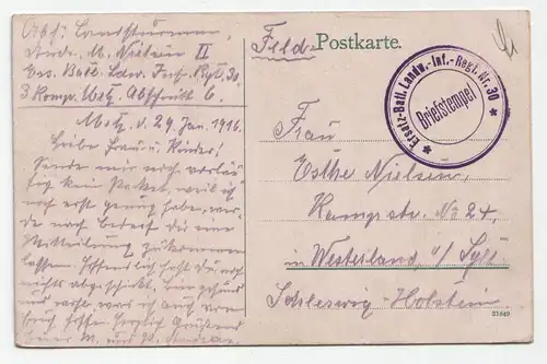 Metz. Kaiser Wilhelm-Ring mit Camouffelturm. // Feldpost. jahr 1916