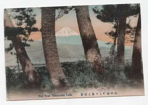Fuji from Yamanaka Lake.