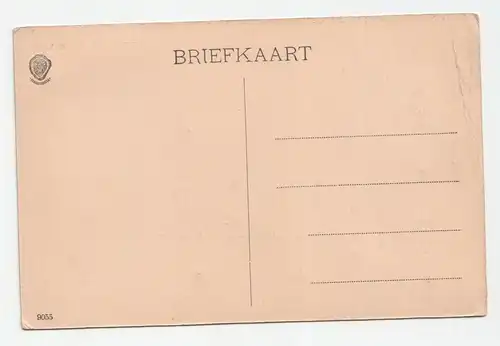 Amsterdam, Rijksmuseum.