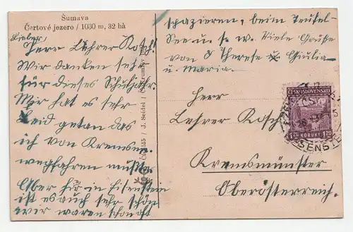 Sumava. Certove jezero. 1030 m, 32 ha.