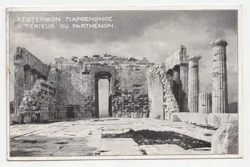 Interieur du Parthenon. jahr 1911.