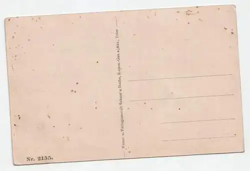 Margny. Kriegsschäden