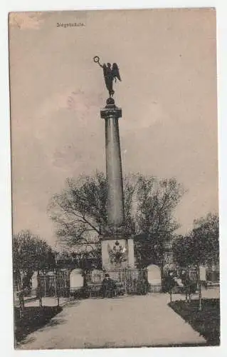 Siegess&ule. Feldpost. jahr 1917.