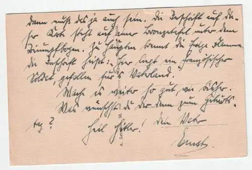 Paris- Le Tombeau du Soldat Inconnu. 