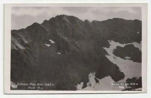 Bohdan - Pop Ivan 1940 m. Podk. Rus.