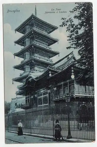 Bruxelles. La Tour japonaise a Laeken. jahr 1909