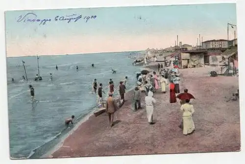 Italien, Strand, Livorno, Ferrovia. Unbekannt. jahr 1910
