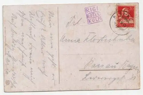 Rigibahn mit Urirotstook (2932 m). 