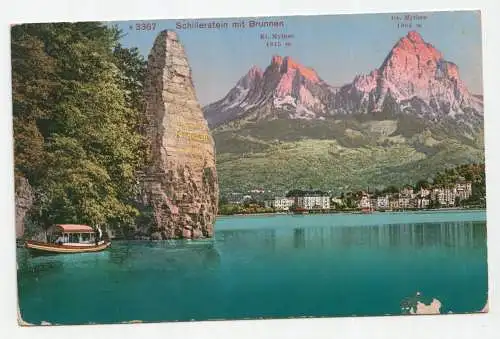 Schillerstein mit Brunnen