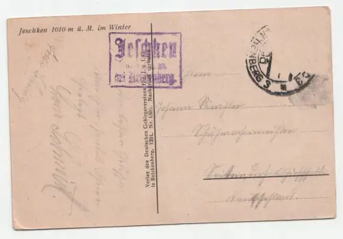 Jeschken 1010 m ü. M. im Winter