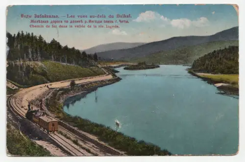Les vues au-dela du Baikal. jahr 1917