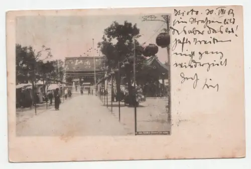 Nanko Temple of Kobe. circa 1902