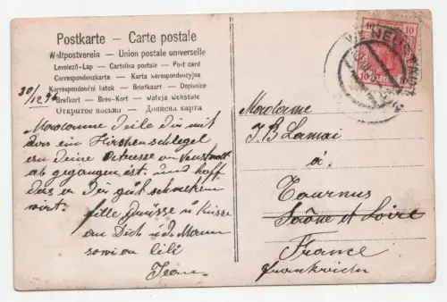 Österreich oder Deutschland, 1906, zur Identifizierung, stempel Neustadt