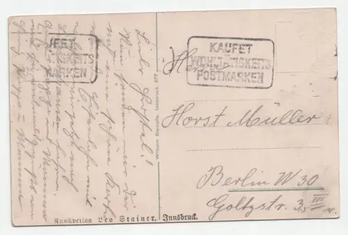 Mittenwaldbahn, Schloßbachbrücke