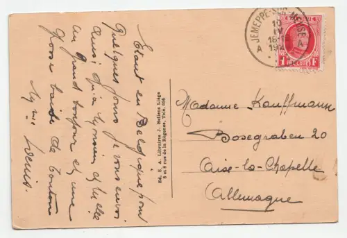 Liege - L Etang d Avroy.