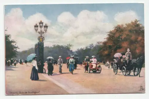 Paris. Bois de Boulogne.