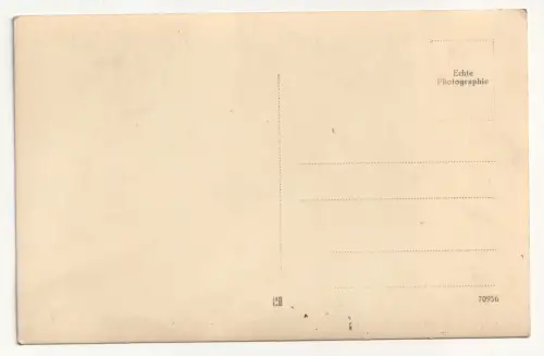 alte Ansichtskarte, vermutlich Wien