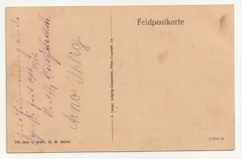 Tribunal (Lazarett) Rethel (Frankreich)