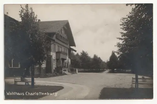 Waldhaus Charlottenburg