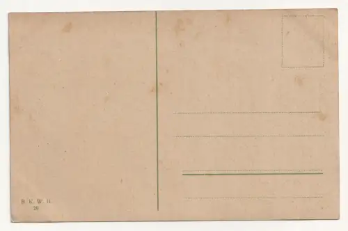 Wien. Innerer Burgplatz.