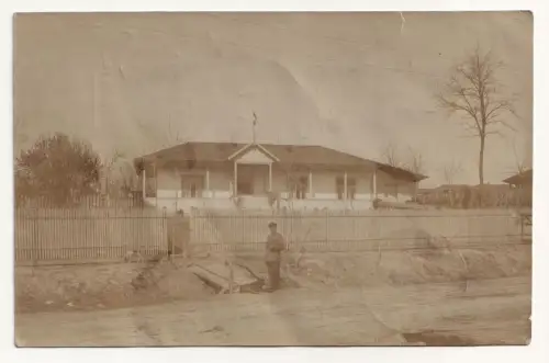 Garnison auf einer alten Postkarte. Erster Weltkrieg. Feldpost. jahr 1917