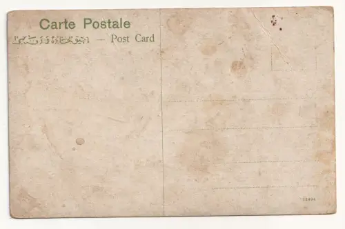 Bethlehem / old postcard