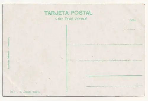 Tánger. Puerta de la Alcazaba.