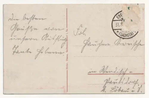 KARLTAL. Gondelteich.