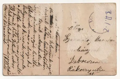 Wien I. Burgtheater.