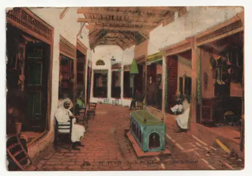 TUNIS Souk Es Sekadjine (des Selliers)