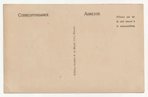 DAMAS. BAZAR DES CONFISEURS. AL BEZOURIEH.