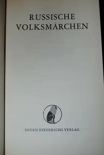 Russische Volksmärchen - Lederband - Diederichs Verlag 1955