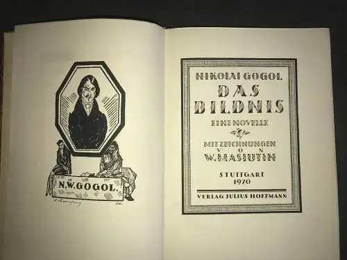 Gogol - Das Bildnis - Eine Novelle - 1920