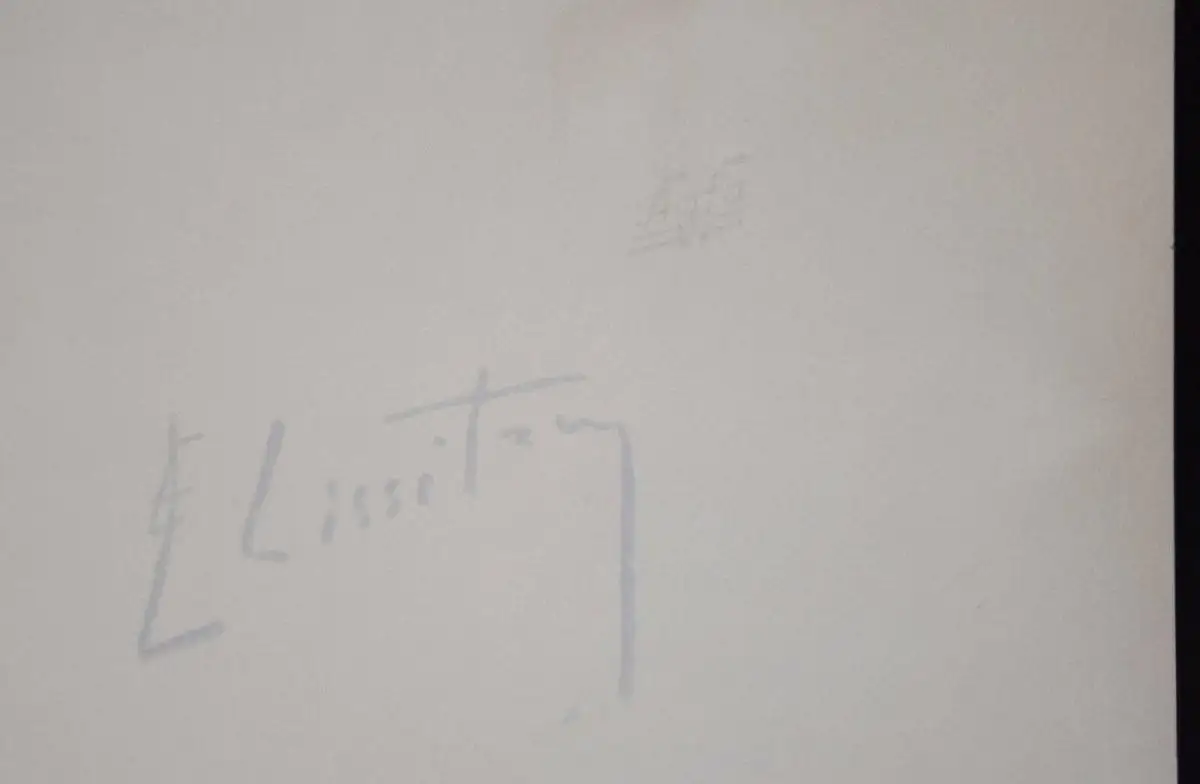 El Lissitzky - The Constructor - Original-Photographie - Silbergelatineabzug 2