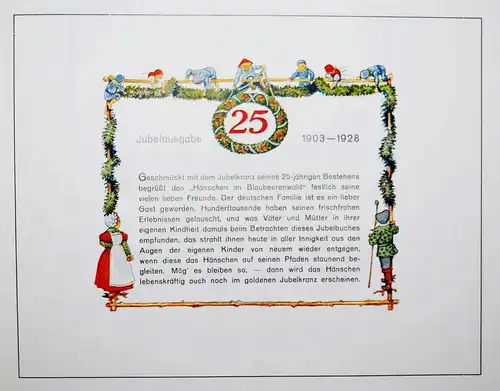 Beskow. Hänschen im Blaubeerwald (1928) - SELTENE JUBELAUSGABE !