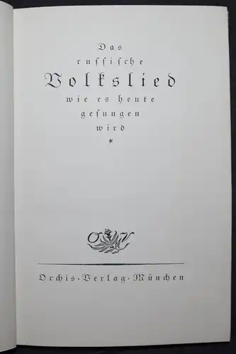 Guenther, Das russische Volkslied wie es heute gesungen wird