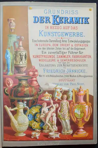 GRUNDRISS DER KERAMIK IN BEZUG AUF DAS KUNSTGEWERBE - FRIEDRICH JAENNICKE - 1878