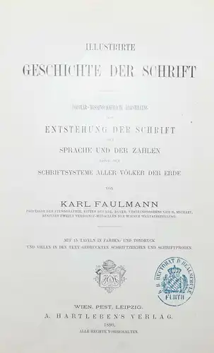 TYPOGRAPHIE - Faulmann. Illustrierte Geschichte der Schrift 1880