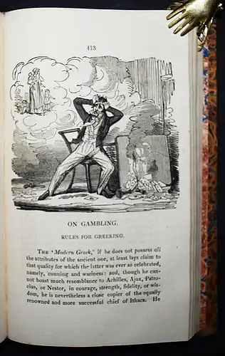 Cruikshank, The Spirit of the public journals - 1825 - WOODCUTS