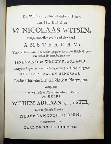 Broekhuizen, De Nieuwe bereisde wereld - 1703 -  EINZIGE AUSGABE !! - EUROPA