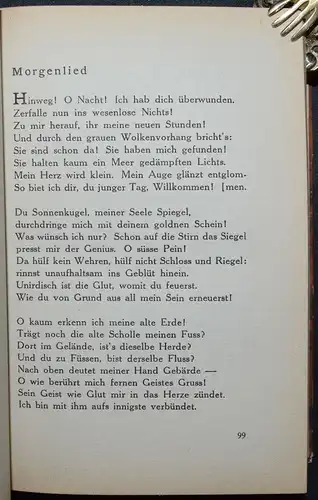 KARL STAMM - DICHTUNGEN - 1920 -  ERSTE GESAMTAUSGABE - LYRIK